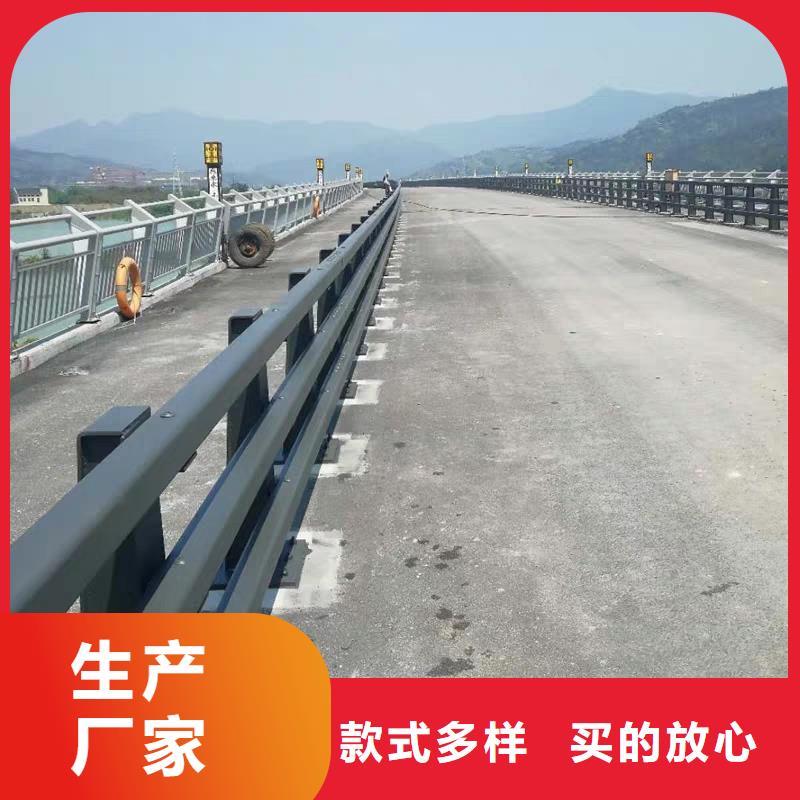 桥梁防撞护栏道路护栏制造厂家