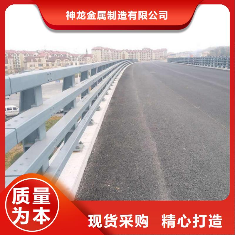 桥梁防撞护栏【道路护栏】服务至上