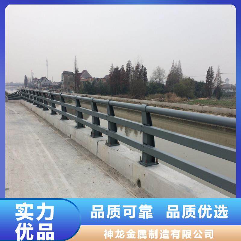 桥梁防撞护栏道路护栏制造厂家