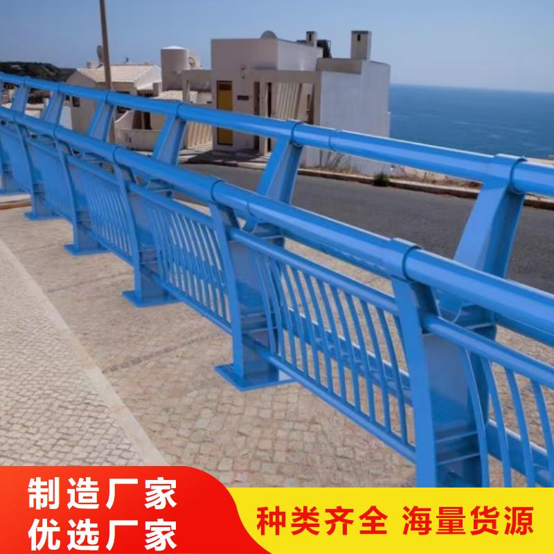 人行道栏杆_【公路护栏】一站式厂家