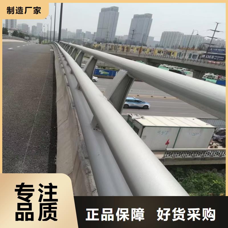 人行道栏杆-道路护栏批发商