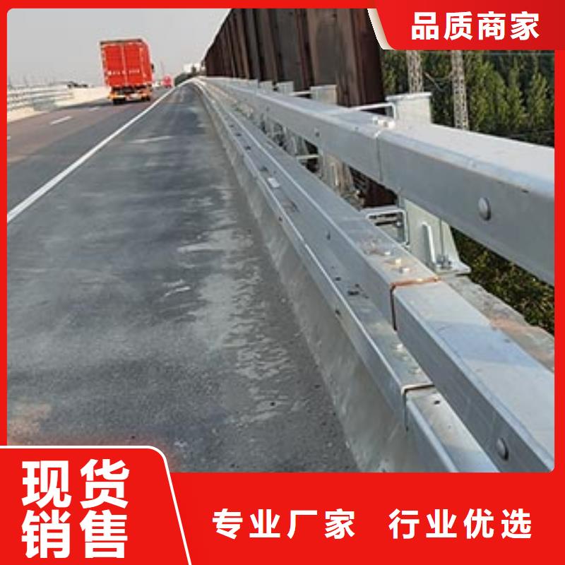 人行道栏杆,公路护栏厂家工艺先进