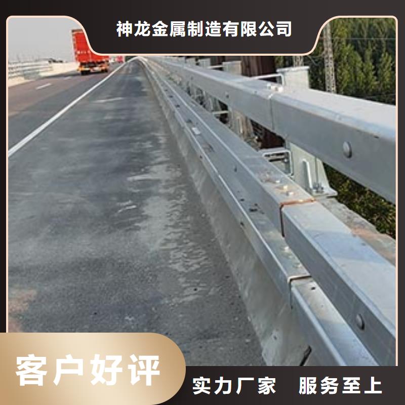 人行道栏杆【道路护栏】品质好才是硬道理