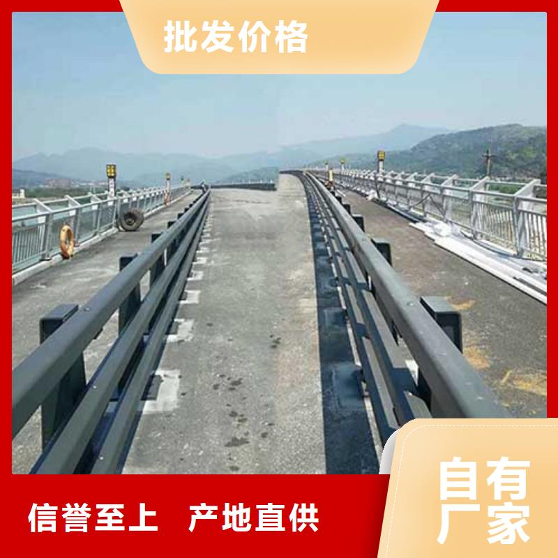 人行道栏杆【道路护栏】品质好才是硬道理