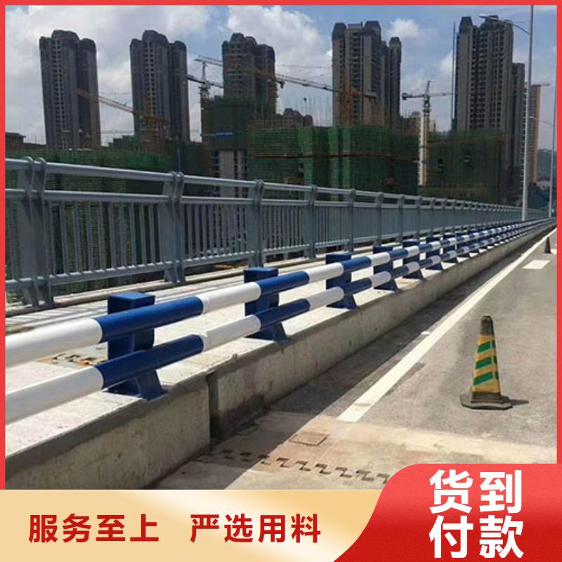 人行道栏杆_【公路护栏】一站式厂家