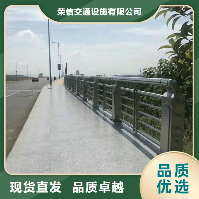 桥梁护栏防撞护栏规格型号全