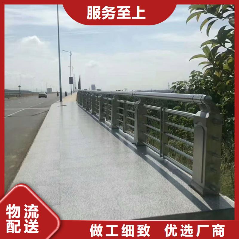 桥梁护栏道路隔离栏一手价格