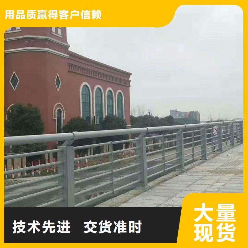 N年生产经验《荣信》桥梁护栏_市政建设护栏拥有多家成功案例