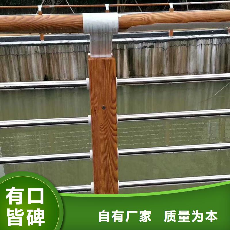 河道护栏河道栏杆支持批发零售