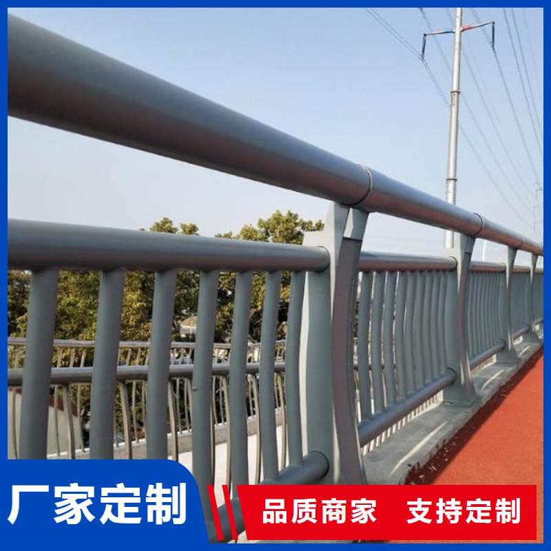 【桥梁护栏道路护栏专业供货品质管控】