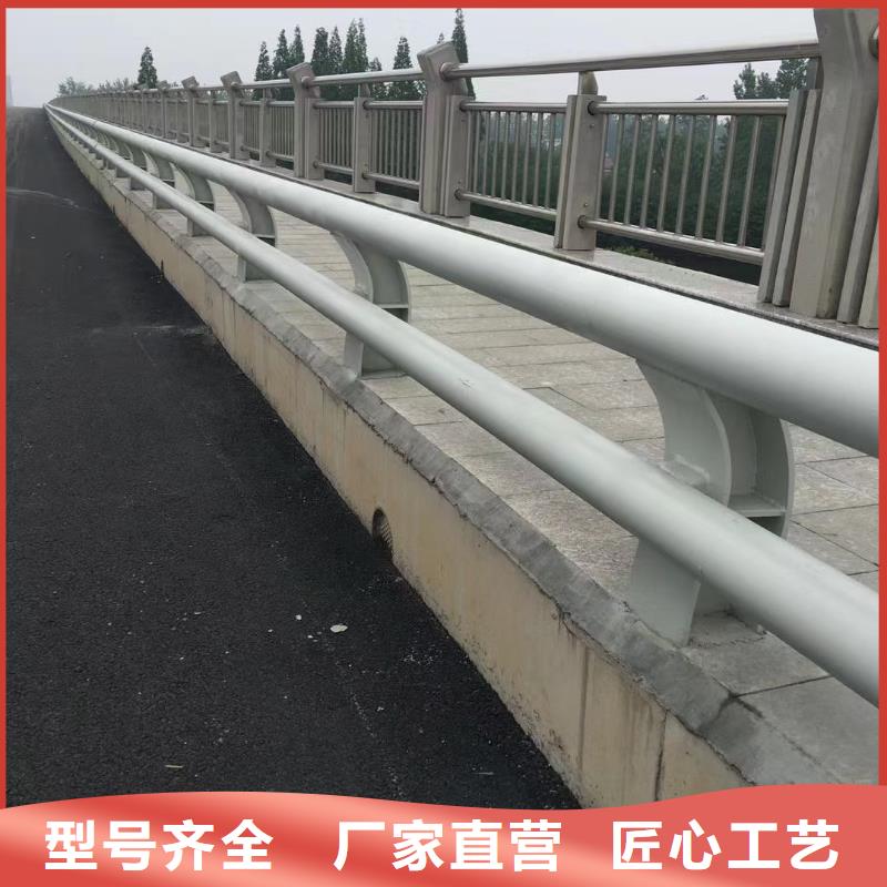 【桥梁护栏河道景观护栏价格实在】