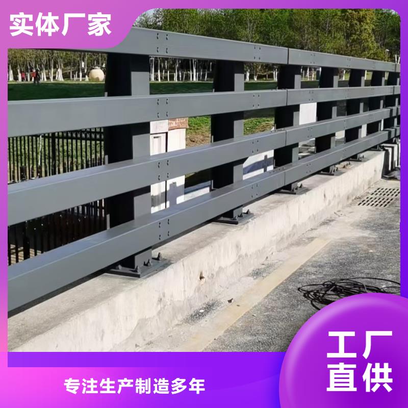 桥梁护栏【不锈钢景观护栏】无中间商厂家直销