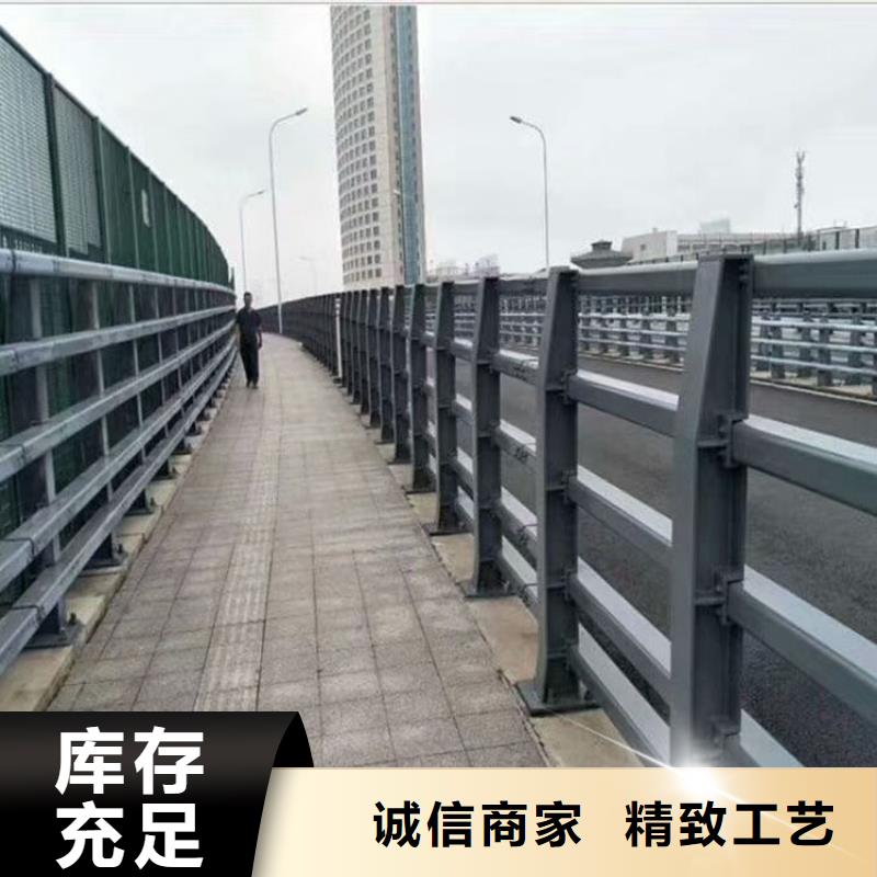 防撞护栏不锈钢栏杆批发货源