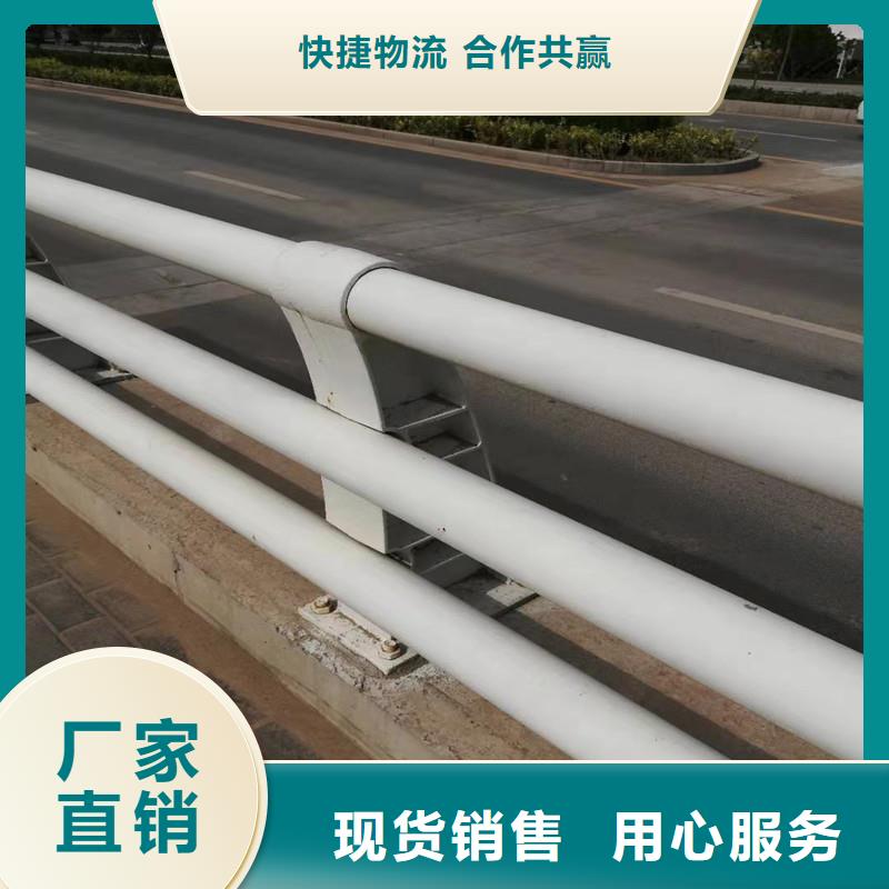 防撞护栏河道护栏品质商家