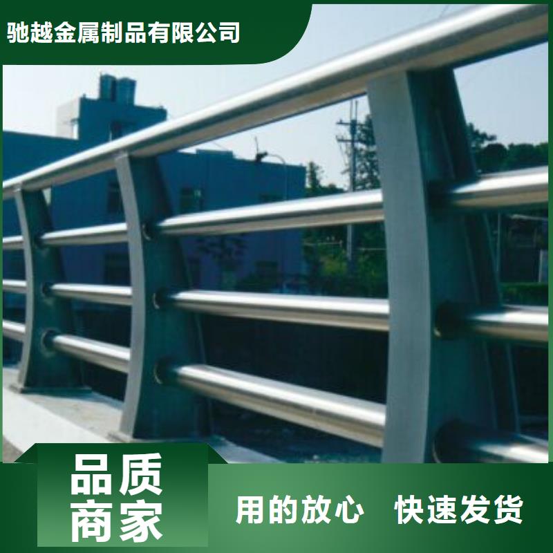 防撞护栏,道路隔离栏品类齐全