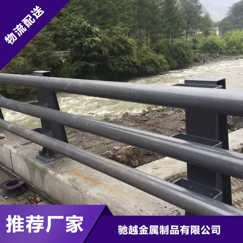 防撞护栏,河道景观护栏种类多质量好