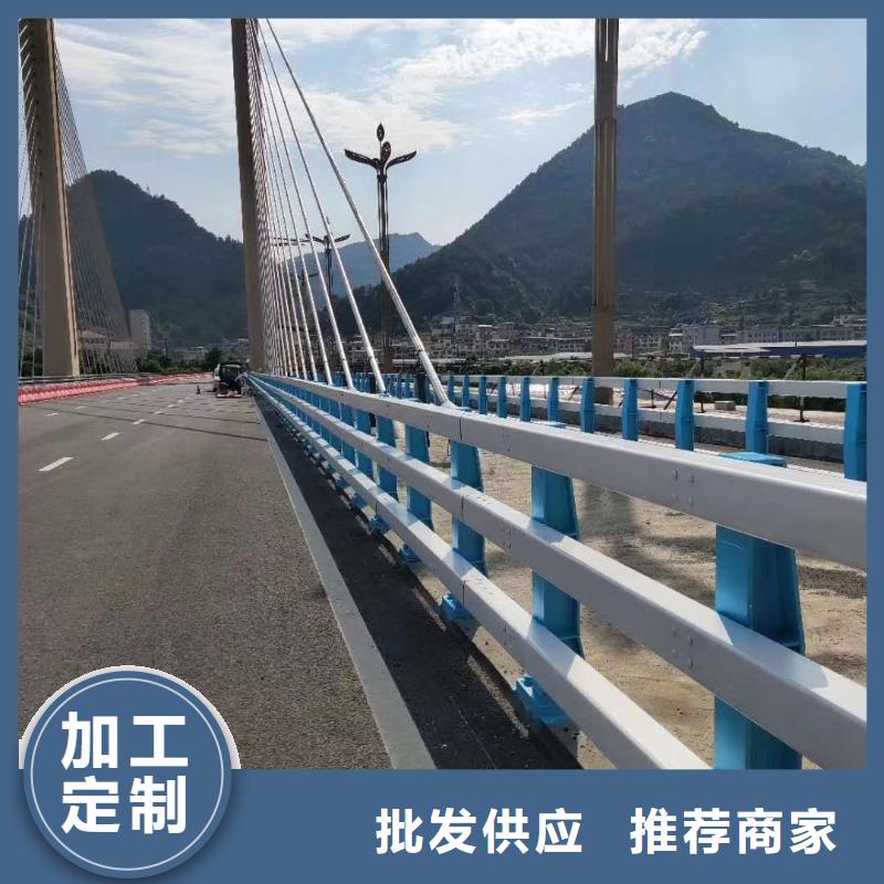 防撞护栏_【河道栏杆】质量上乘