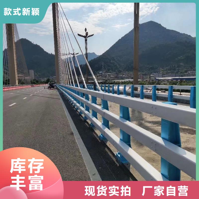 防撞护栏市政道路防护栏厂家大量现货