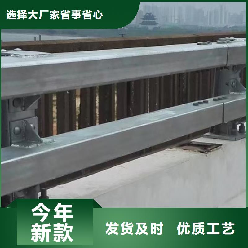 防撞护栏市政道路防护栏厂家大量现货