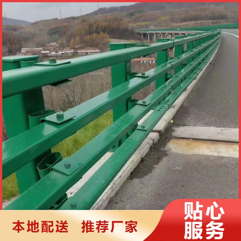 防撞护栏,桥梁栏杆专业生产品质保证