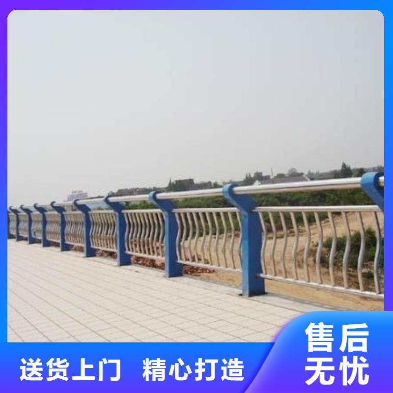 河道护栏道路护栏价格透明