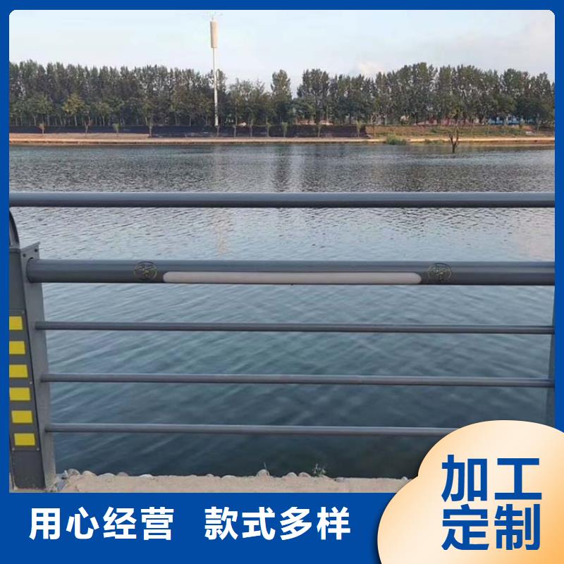 【河道护栏河道景观护栏自营品质有保障】