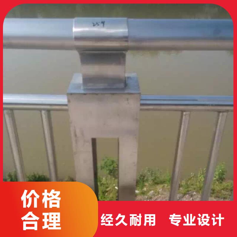 【河道护栏不锈钢复合管护栏厂家工艺先进】