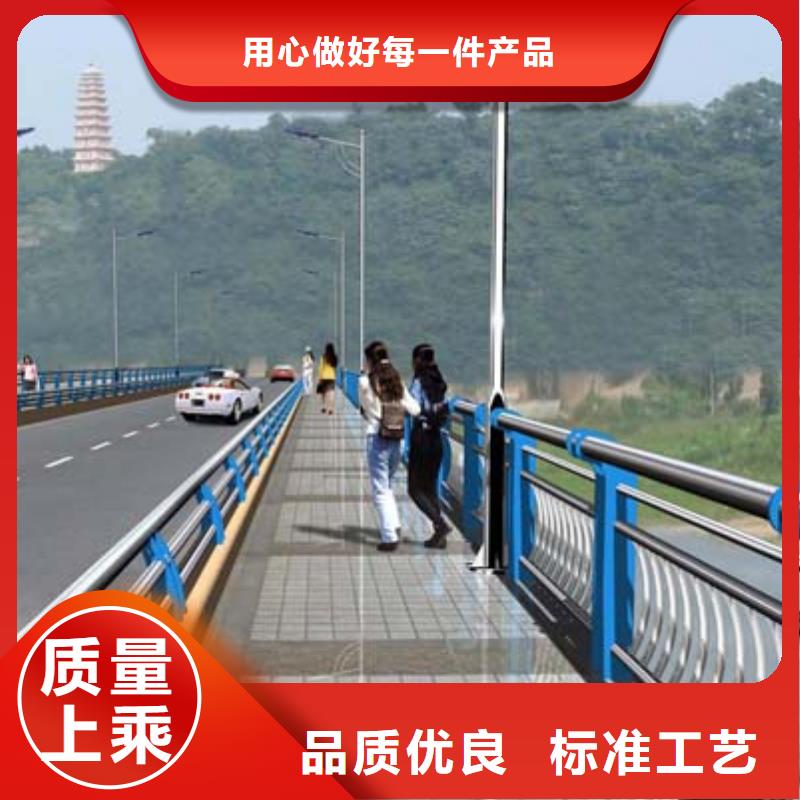 河道护栏防撞桥梁栏杆直销厂家