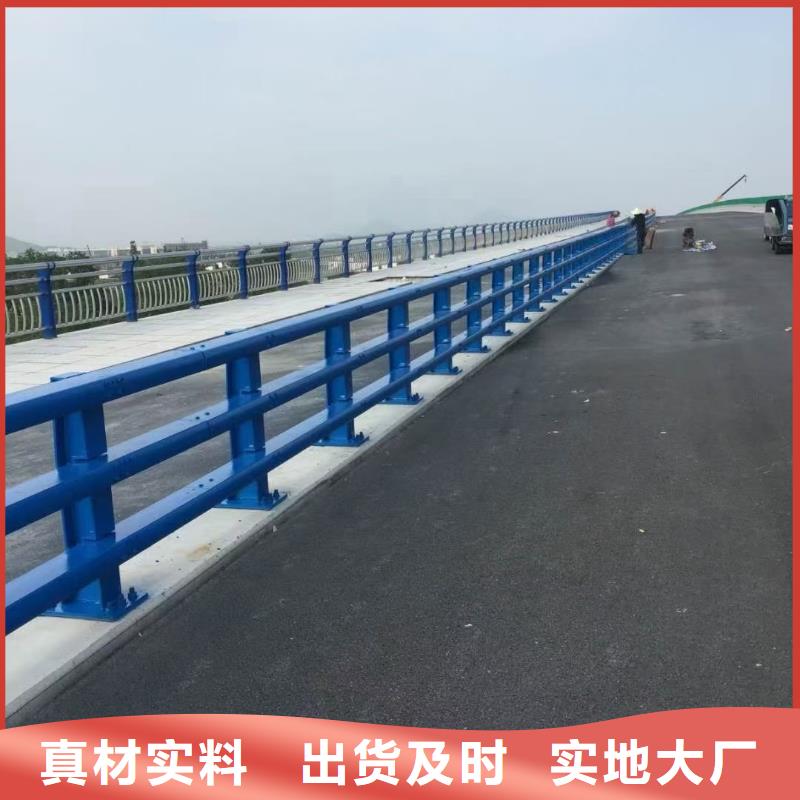 【道路护栏-市政建设护栏低价货源】