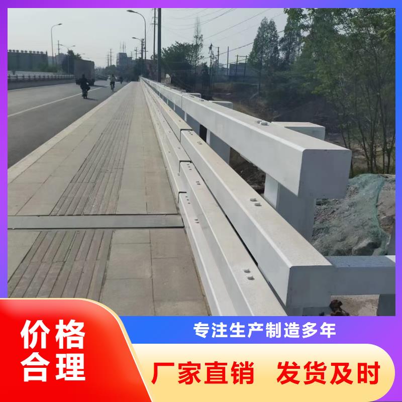 道路护栏M型防撞护栏贴心服务