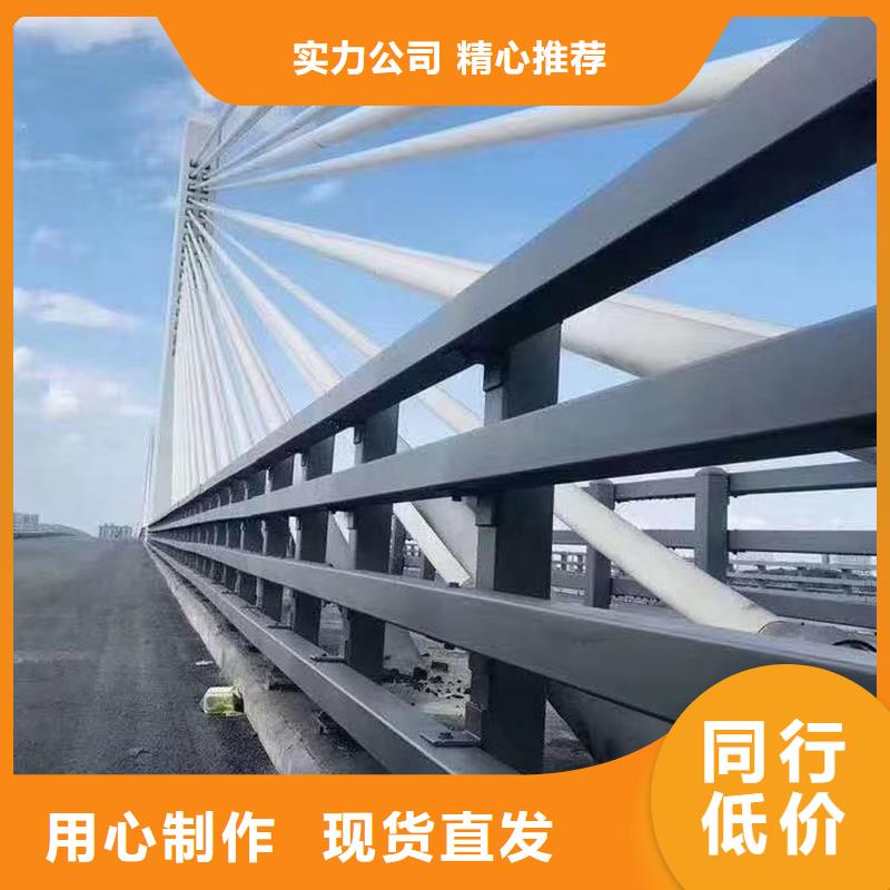 【道路护栏-市政建设护栏低价货源】