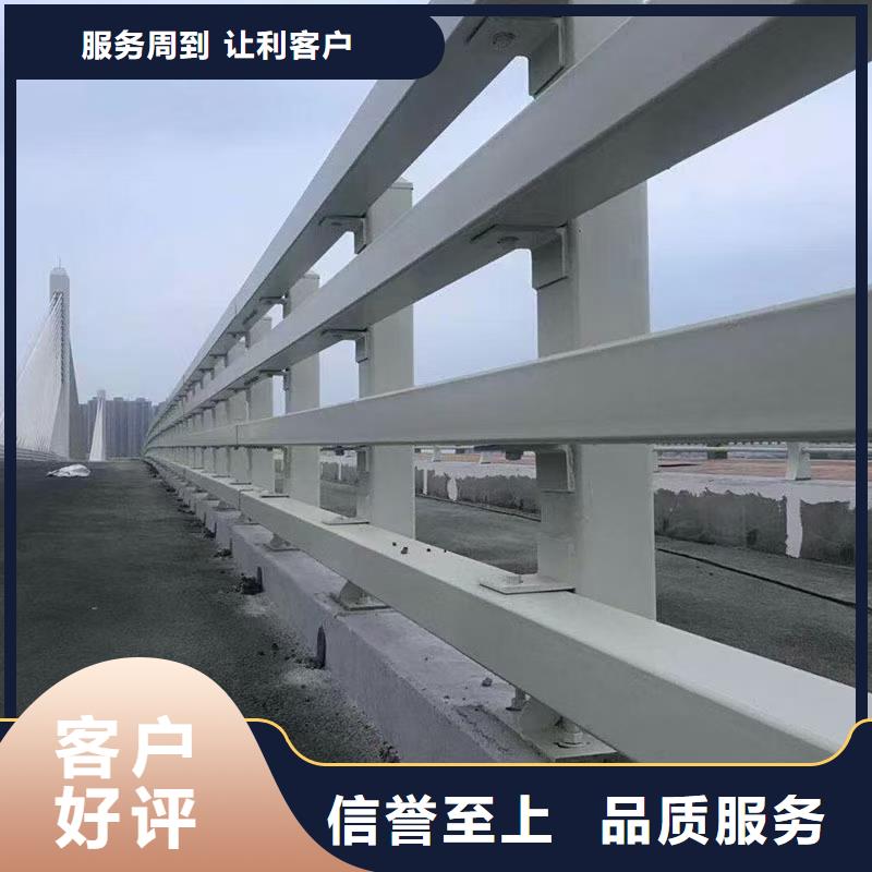 道路护栏防撞桥梁栏杆厂家直营