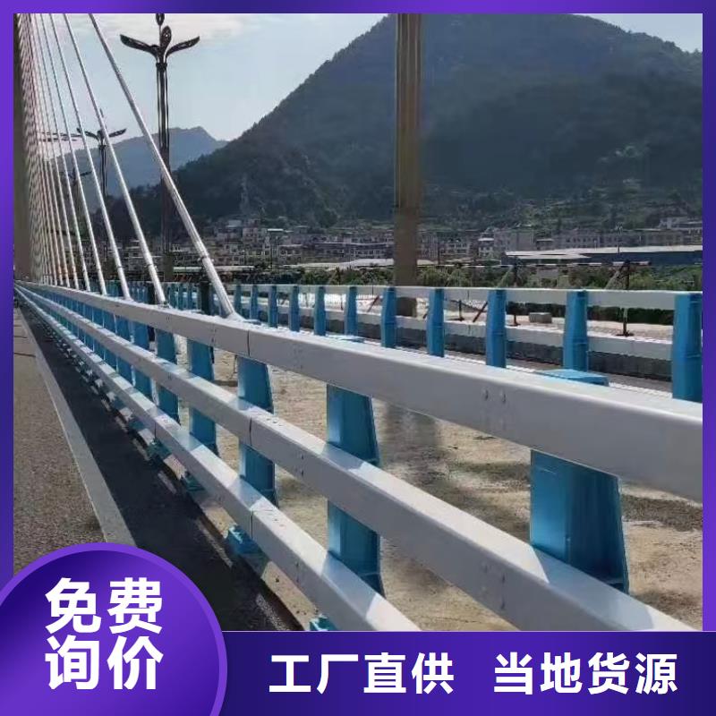 道路护栏道路隔离栏一站式服务