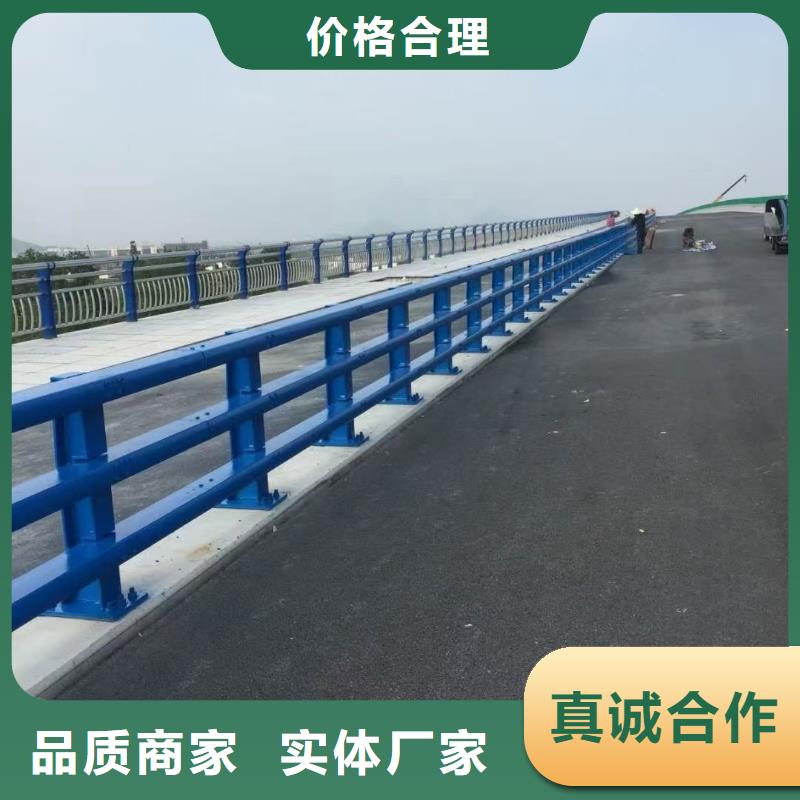 道路护栏交通防撞围栏服务周到