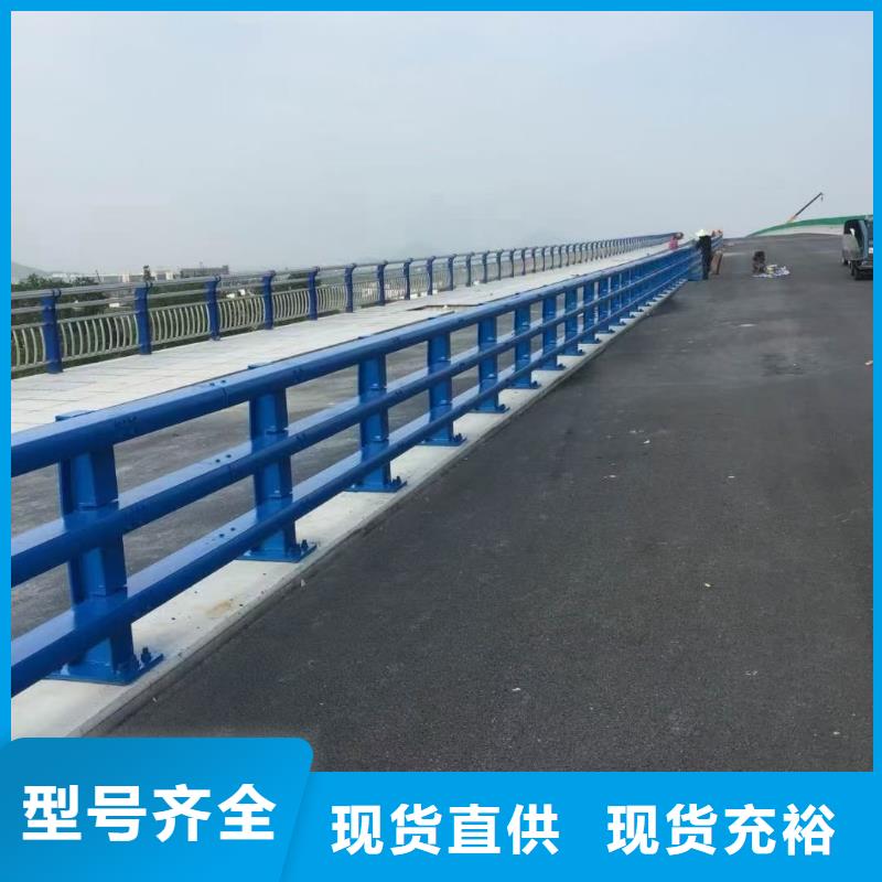 【道路护栏-河堤防撞护栏产地厂家直销】