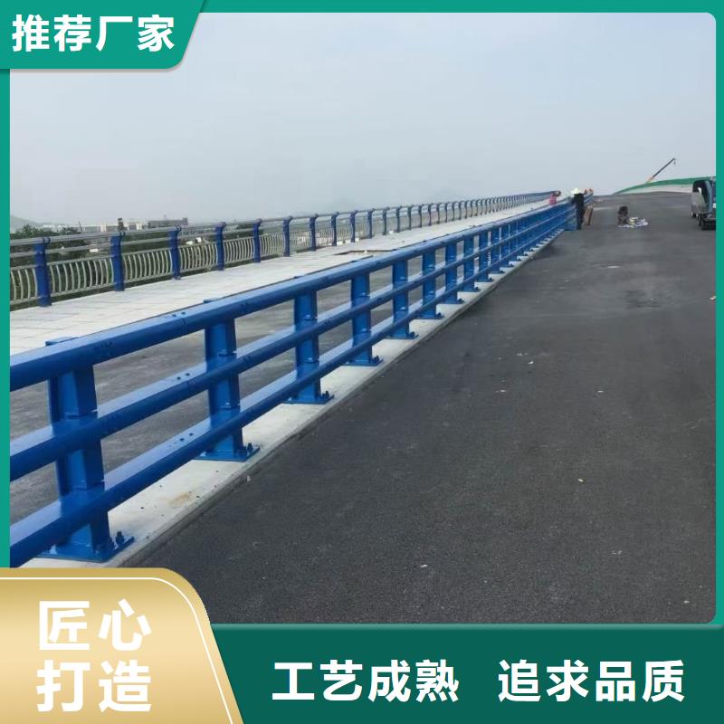 道路护栏-国道抗冲击围栏定制批发