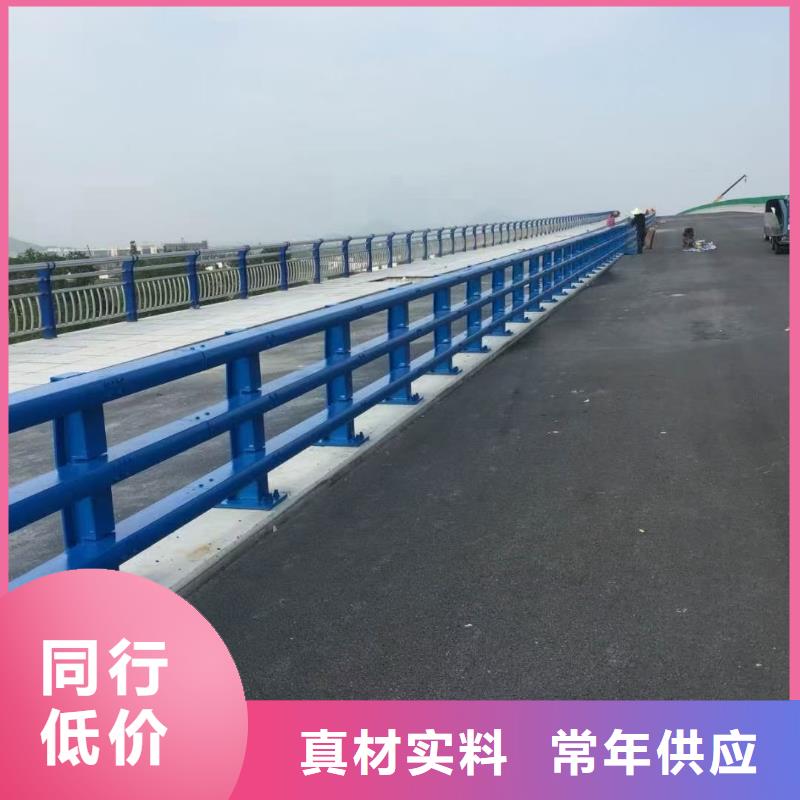 【道路护栏桥梁景观栏杆就近发货】