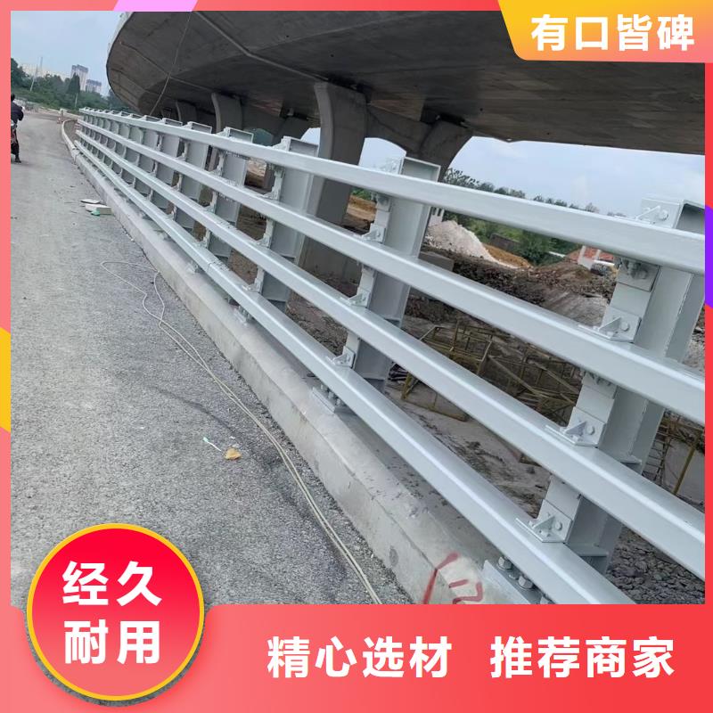 道路护栏防撞桥梁栏杆产地直销