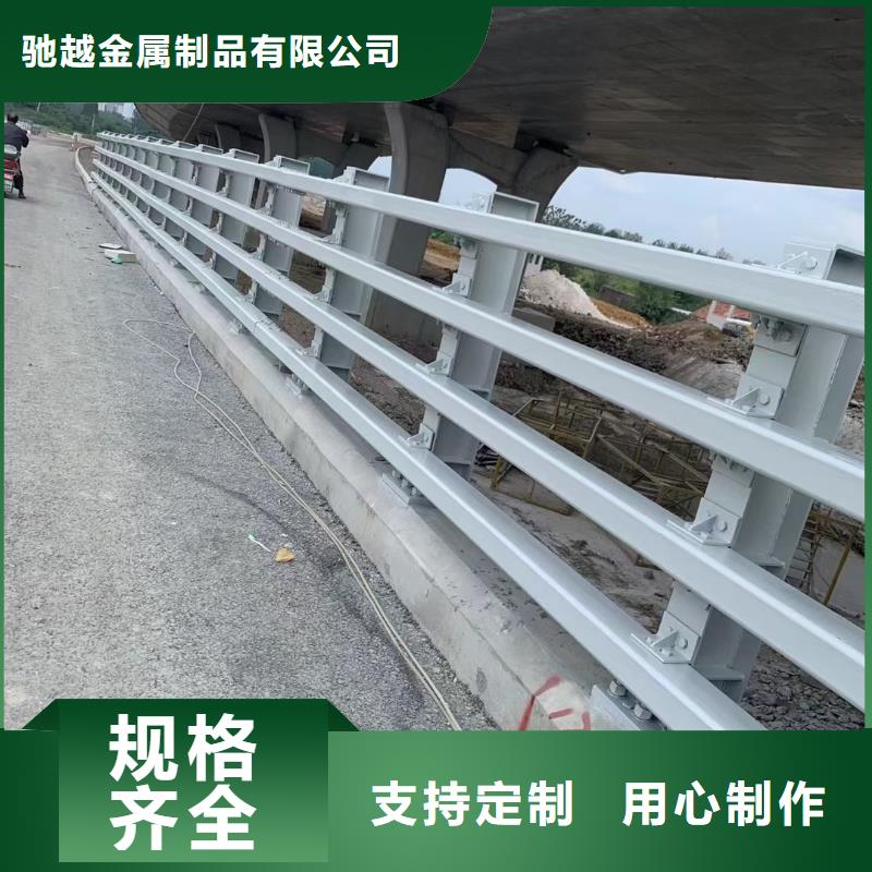 道路护栏天桥护栏制造厂家