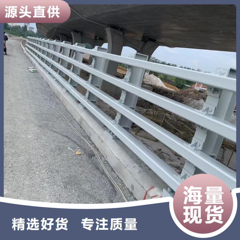 道路护栏道路隔离栏一站式服务