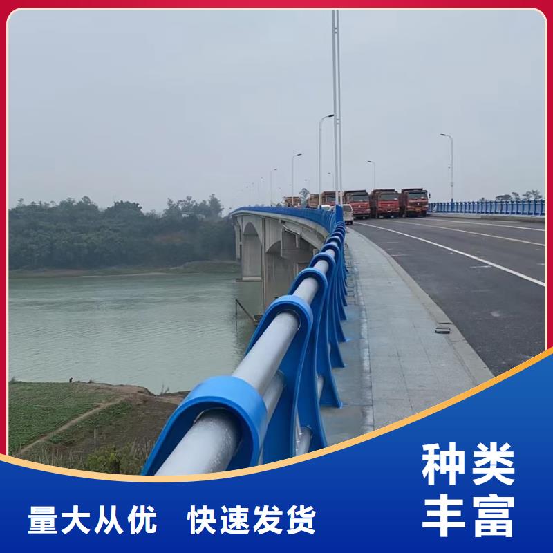 道路护栏【防护栏】无中间商厂家直销