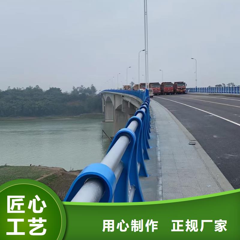 道路护栏灯光护栏价格实惠工厂直供