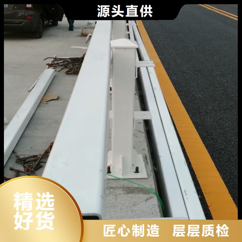 道路护栏不锈钢立柱用心制造