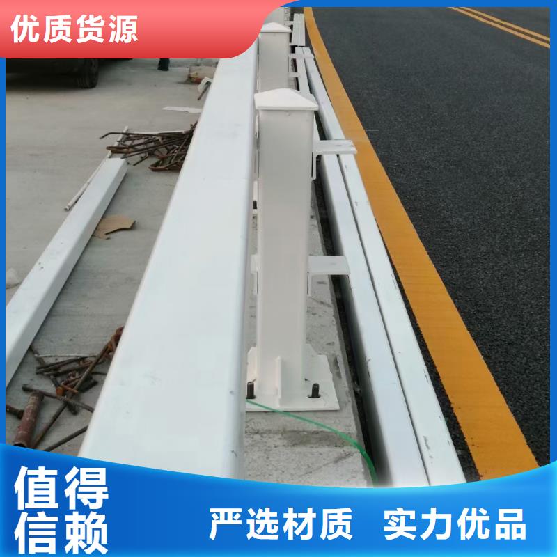 道路护栏【【铝合金护栏】】自有厂家