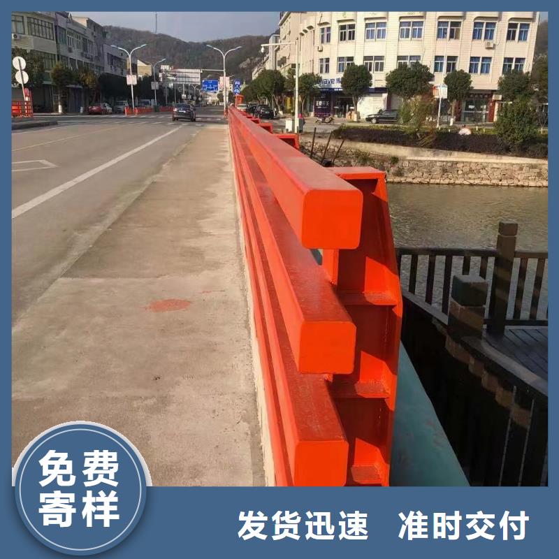 道路护栏【河道景观护栏】有实力有经验