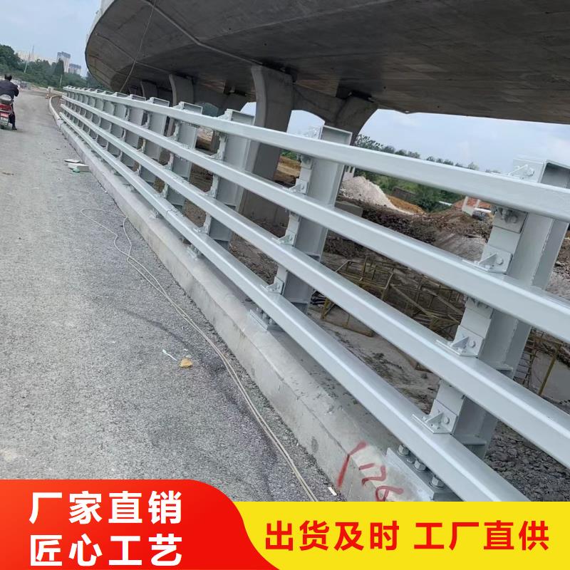 道路护栏交通防撞围栏服务周到