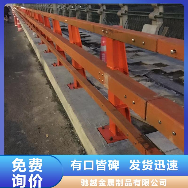 道路护栏【桥梁景观栏杆】专注生产N年