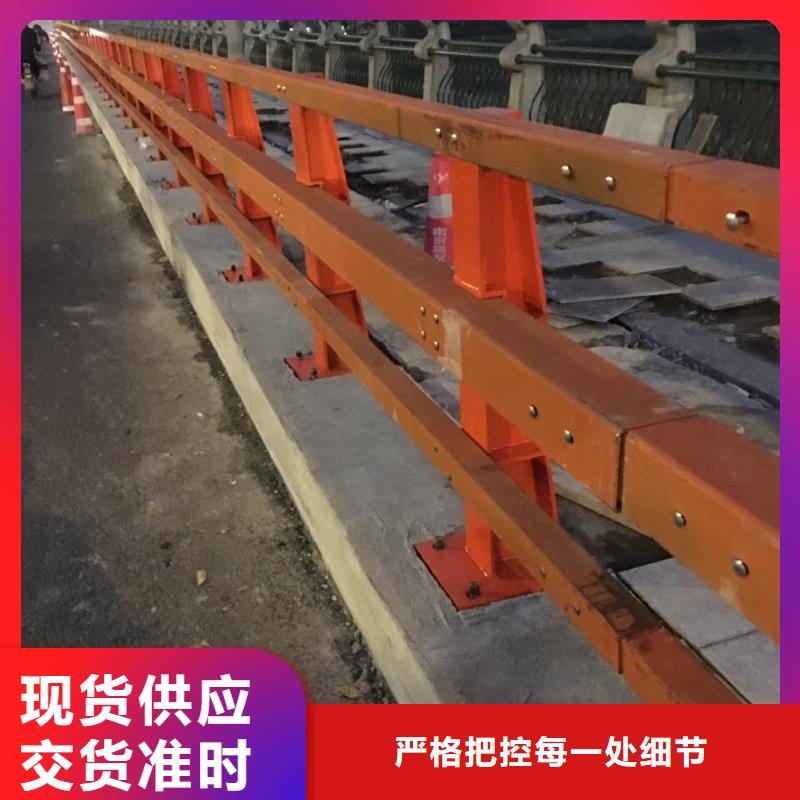 道路护栏【人行道栏杆】敢与同行比价格