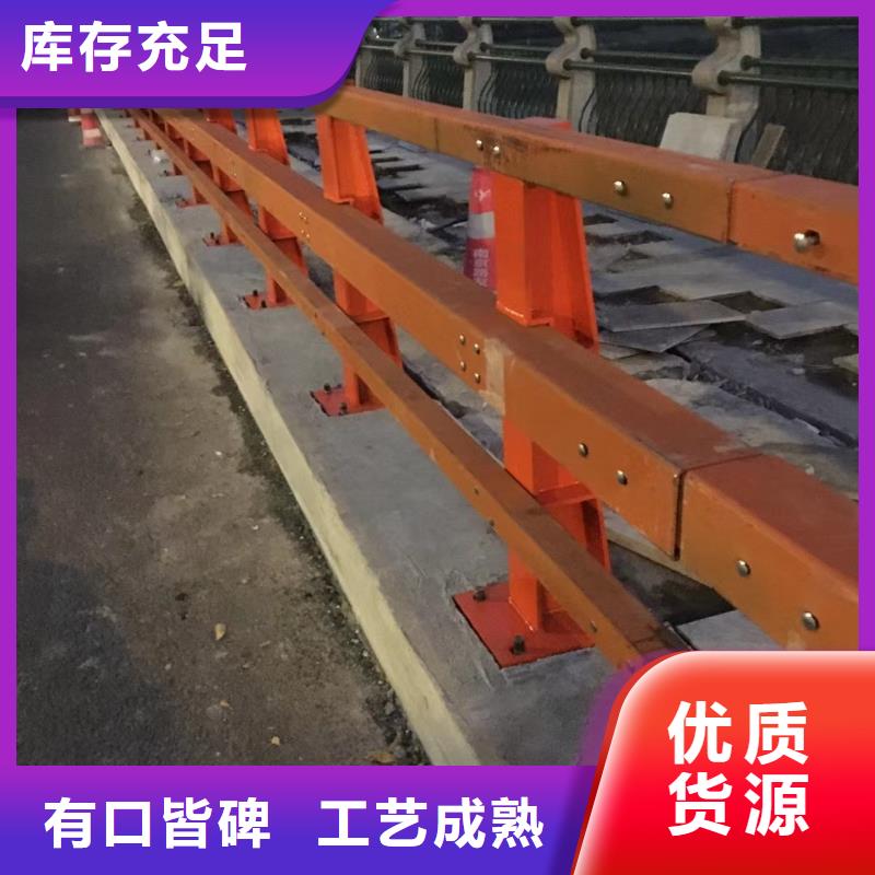 道路护栏不锈钢立柱用心制造