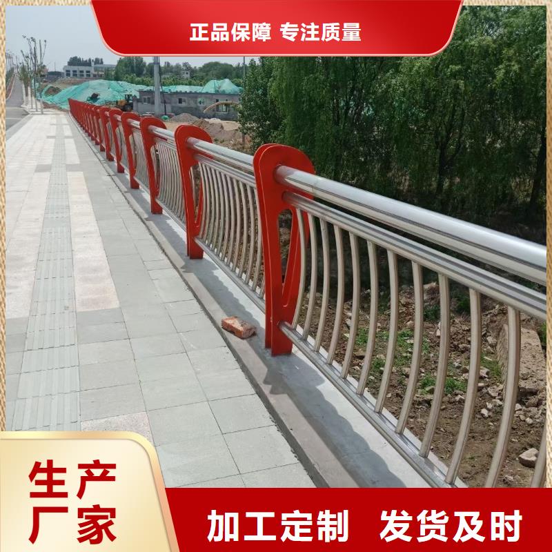 道路护栏【中央分隔栏】的图文介绍